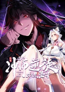 午后四点零七分 亚洲动漫在线观看免费